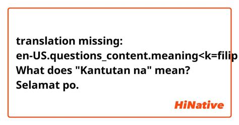 kantutan po|KANTOT (Tagalog).